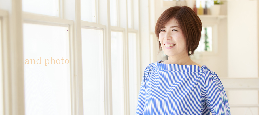 フォトスタジオ大阪吹田and photo(アンドフォト)のプロフィールメインイメージ